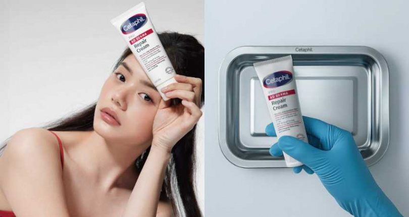 舒特膚 AD益膚康修護滋養潔膚乳 295ml／1,090元、AD益膚康瞬效舒敏凝膠 59ml／890元、AD益膚康舒敏乳霜 227g／1,390元、舒特膚AD益膚康滋養乳液 295ml／1,390元（圖／品牌提供）