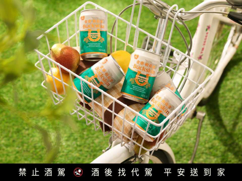 (圖/品牌提供)