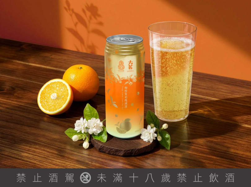 (圖/品牌提供)