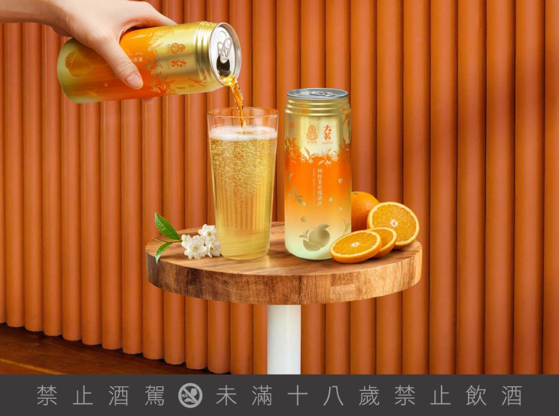 (圖/品牌提供)
