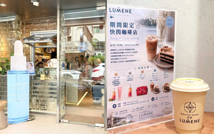 LUMENE和Dolce far niente哆謝合作的期間限定快閃咖啡店，活動日期從8/27至9/10。（圖／吳雅鈴攝）