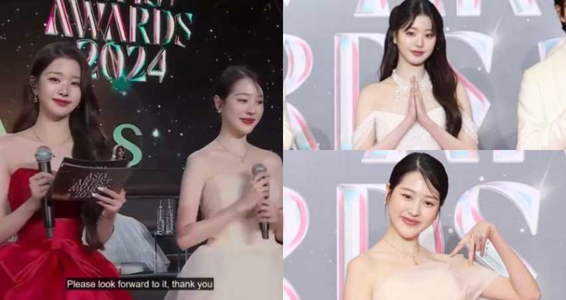 （圖／翻攝自Weverse）