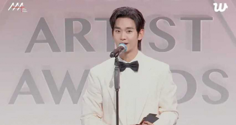 （圖／翻攝自Weverse）