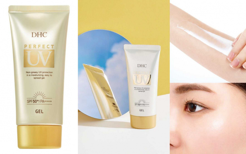 DHC金靚白水感防曬乳SPF50+ PA++++ 80g/620元(圖/品牌提供、取自donki_kr IG)