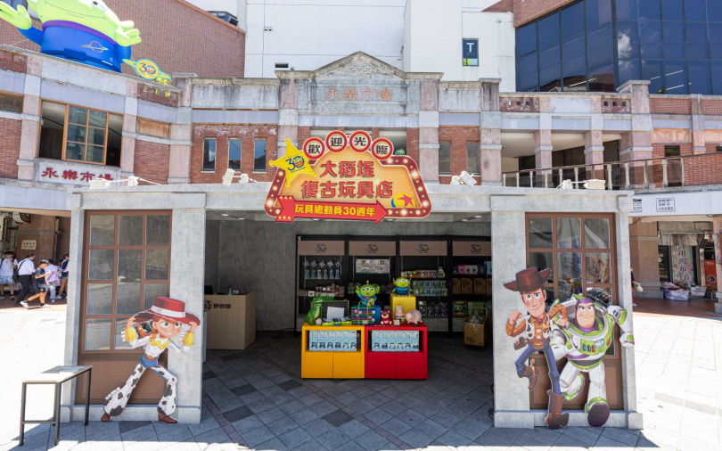 (圖/臺北市政府提供)