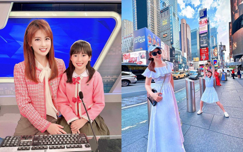 (圖/取自陳海茵IG)