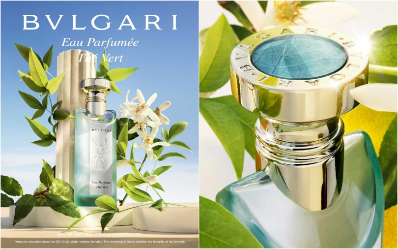 寶格麗綠茶中性淡香水75ml／5,100元、150m／7,825元（圖／品牌提供）