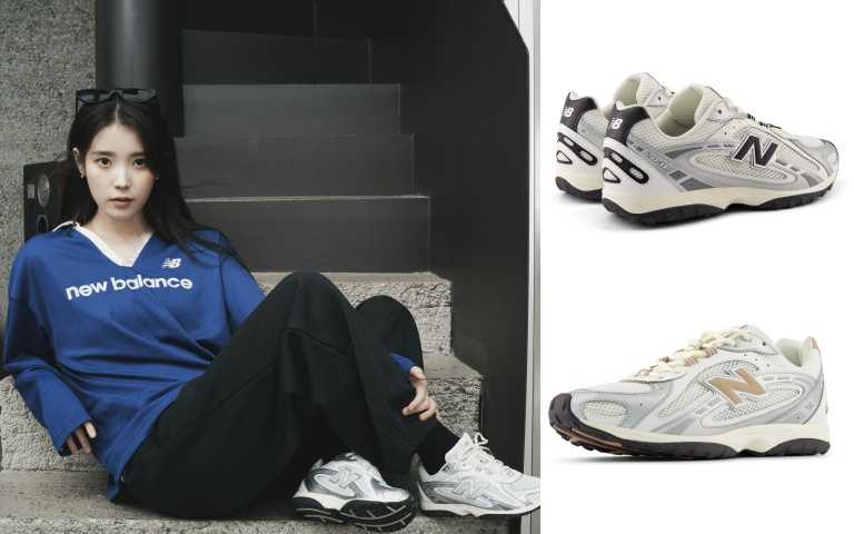 IU演繹 New Balance 204L 鞋款,有多種時髦色選!(圖/品牌提供)