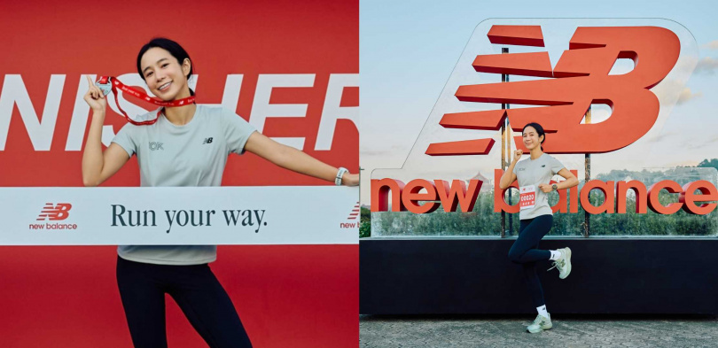 （圖／品牌提供）