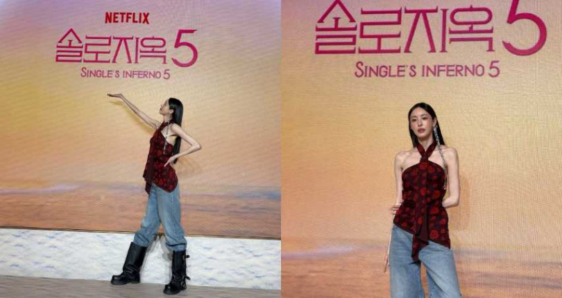 (圖/取自 dahee0315 IG)