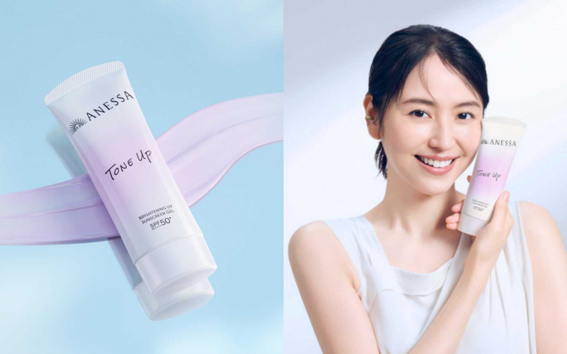 資生堂安耐曬美肌潤色防曬水凝乳SPF50+‧PA++++ 90g／850元（圖／品牌提供）