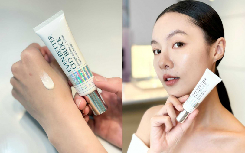 倩碧勻淨亮膚UV隔離乳SPF50‧PA++++ 30ml／1,750元（圖／吳雅鈴攝）