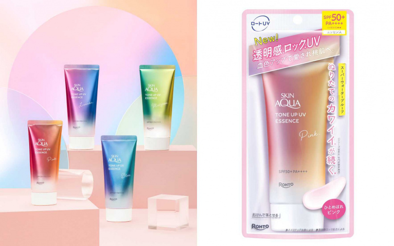 曼秀雷敦水潤肌柔光透亮飾底防曬凝露#玫瑰粉70g／369元（圖／品牌提供）