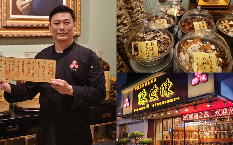 「陳皮陳家宴」創辦人陳文杰主廚。（圖／品牌提供）