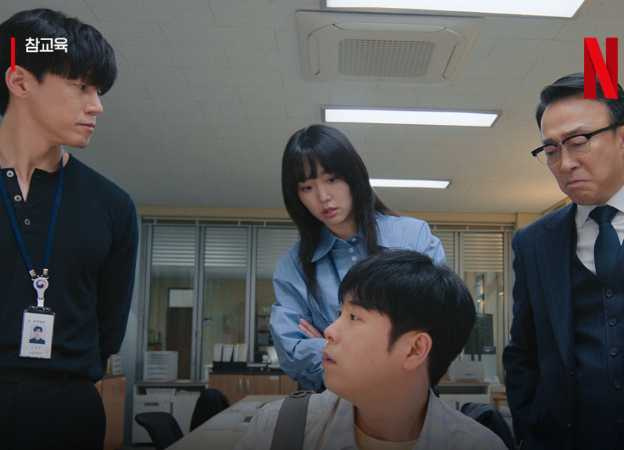 (圖/取自 netflixkr IG)