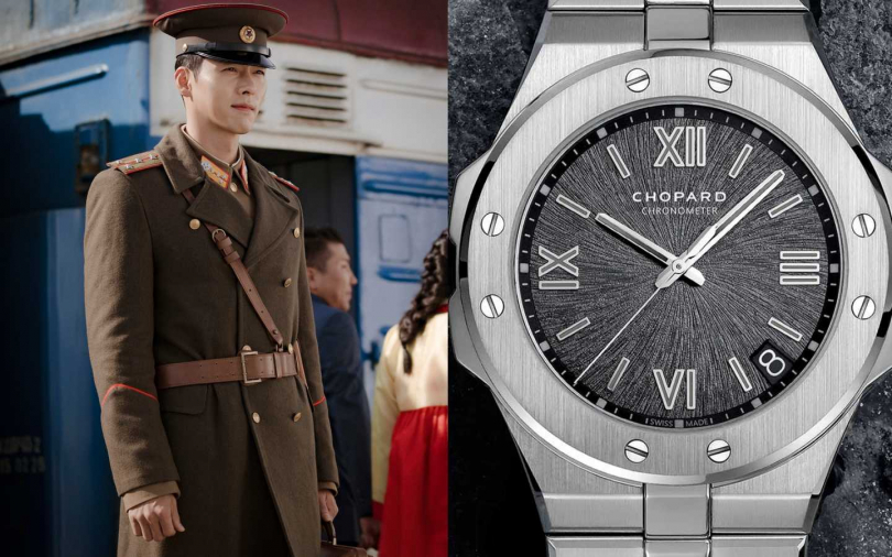 《愛的迫降》劇中多次出現的關鍵證物，Chopard「Alpine Eagle」系列時尚運動腕錶╱428,000元。（圖／Neflix、品牌提供）