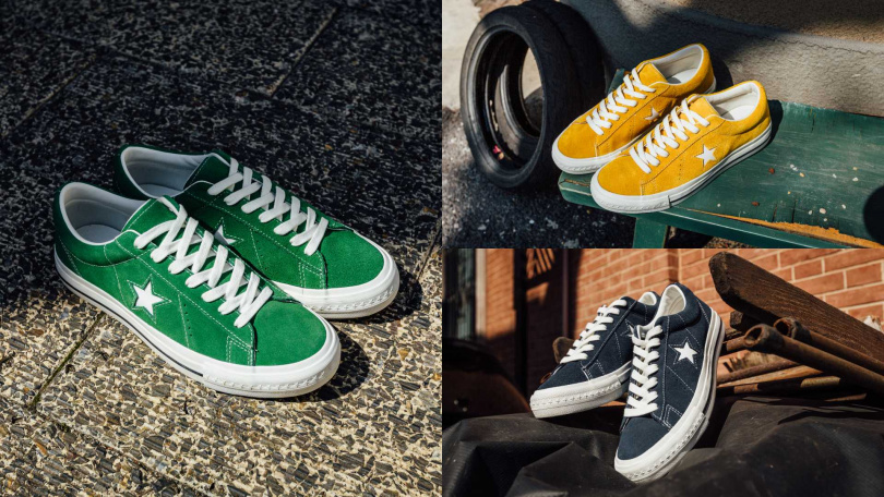 Converse ONE STAR 95版系列/2,580元(圖/品牌提供)