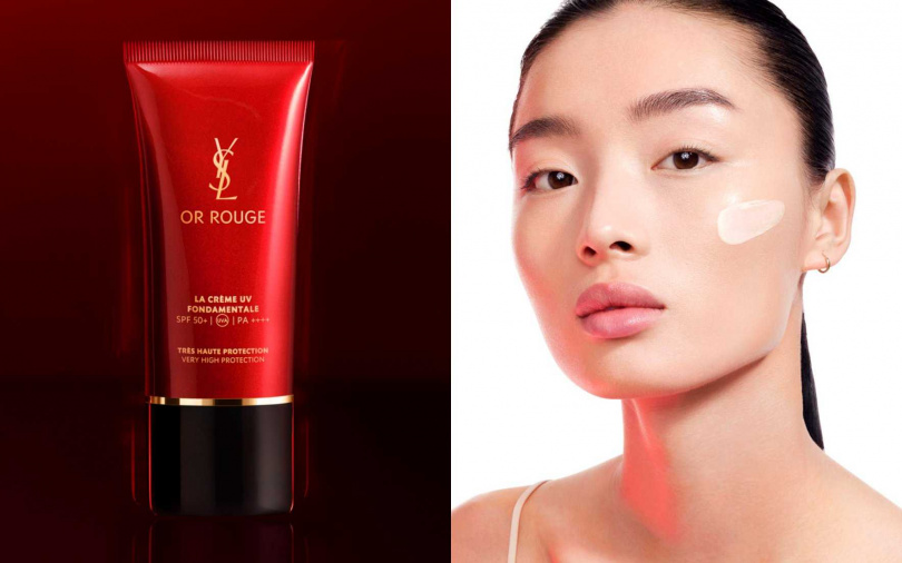YSL金緻奢華賦活防曬隔離乳SPF50+ PA++++ 30ml/4,500元(圖/品牌提供)
