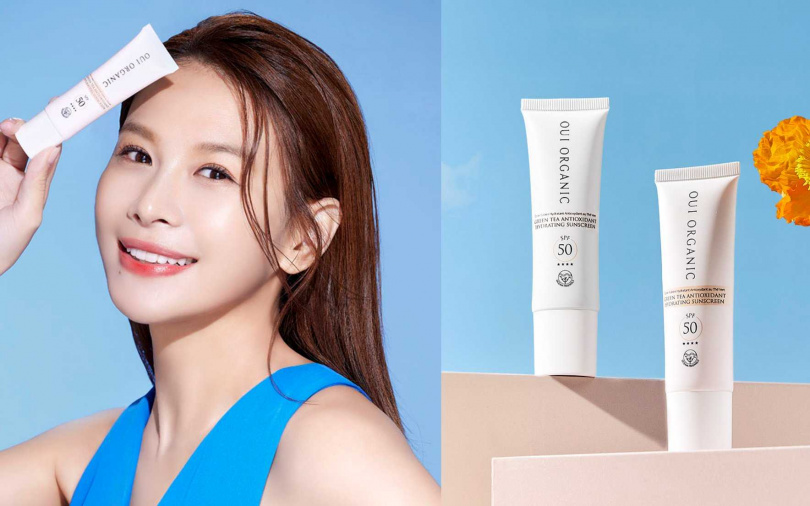 唯有機山茶雪絨花保濕修護防曬乳SPF50★★★★ 30ml/950元(圖/品牌提供)