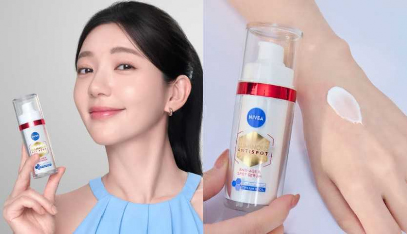 妮維雅 LUMINOUS630®淡斑Ｑ彈精華 30ml／1,499元（圖／品牌提供）