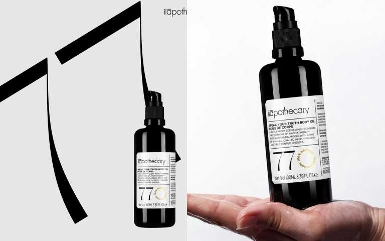 ilapothecary 英草社 No.77 恣在玫瑰檀木菁植油 100ml / 2,580元，絲滑質地快速吸收，香氣療癒心靈。（圖／品牌提供）