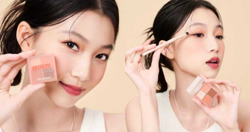 I’M MEME我愛口袋彩妝小方盒／550元（圖／品牌提供）