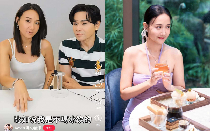 （圖／取自何妤玟IG）