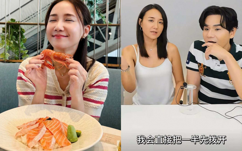 （圖／取自何妤玟IG）