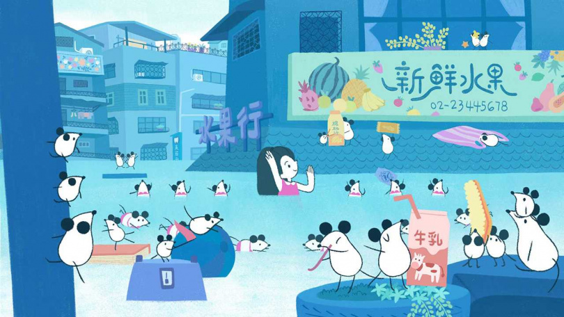 《在雨天跳舞》入圍本屆TICFF「台灣獎」。(圖/公共電視)