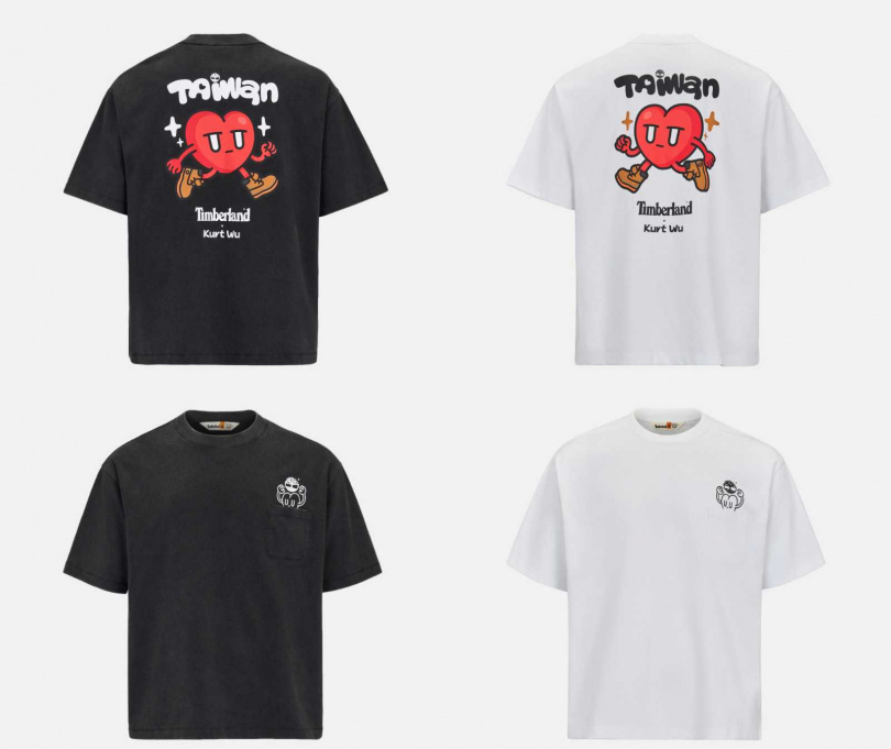 （圖／品牌提供）