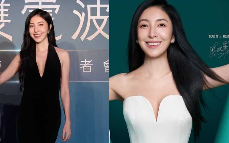 （圖／品牌提供）