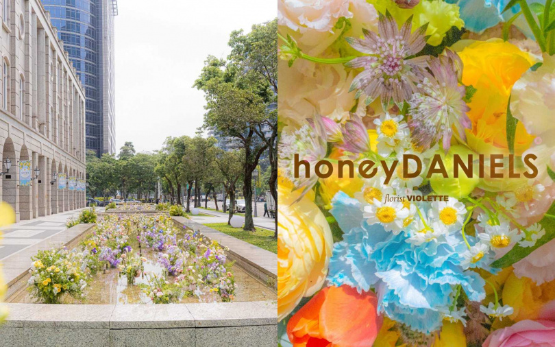 honeyDANIELS florist丹尼爾花藝春季展特別選在同為品牌旗艦店據點的BELLAVITA寶麗廣塲內，攜手貴婦百貨打造宛如藝術場景般的季節主題裝置展。（圖／品牌提供）