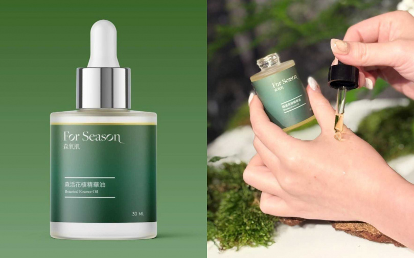 森氧肌森活花植精華油30ml／2,580元（圖／吳雅鈴攝、品牌提供）