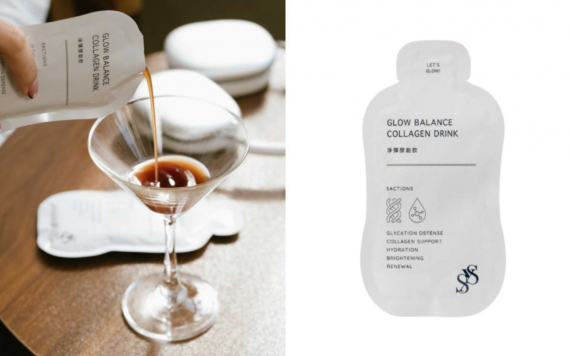 SYS Skin淨彈膠能飲50ml x14包／1,780元  方便攜帶的即飲設計，幫你隨時從體內補水、增添自然彈性光澤。（圖／品牌提供）