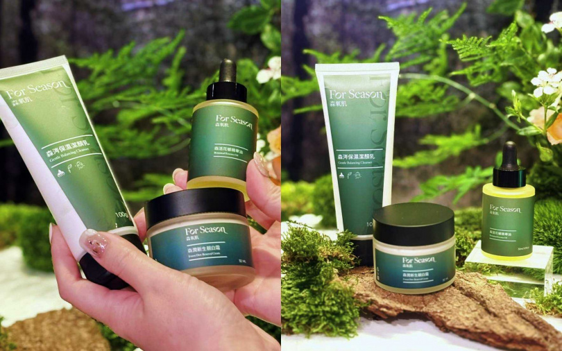 愛納奇國際集團旗下的森氧肌系列，特別著眼於「環境壓力防護」，從清潔到滋養、潤澤，一次帶來三款品項。（圖／吳雅鈴攝）