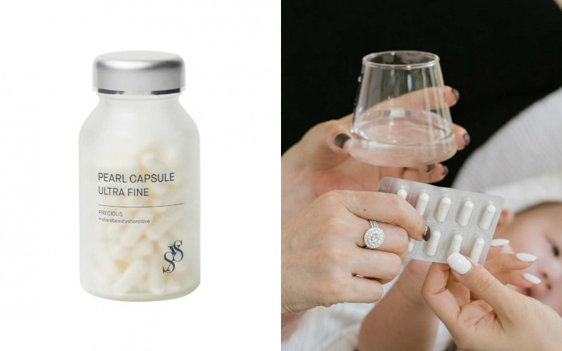 SYS Skin珍珠膠囊90顆／2,380元  除了可直接食用，肌膚不適時也可拿來外敷喔！將膠囊打開、珍珠粉倒出，混合精華乳均勻敷全臉或局部，隔日再洗淨即可。（圖／品牌提供）
