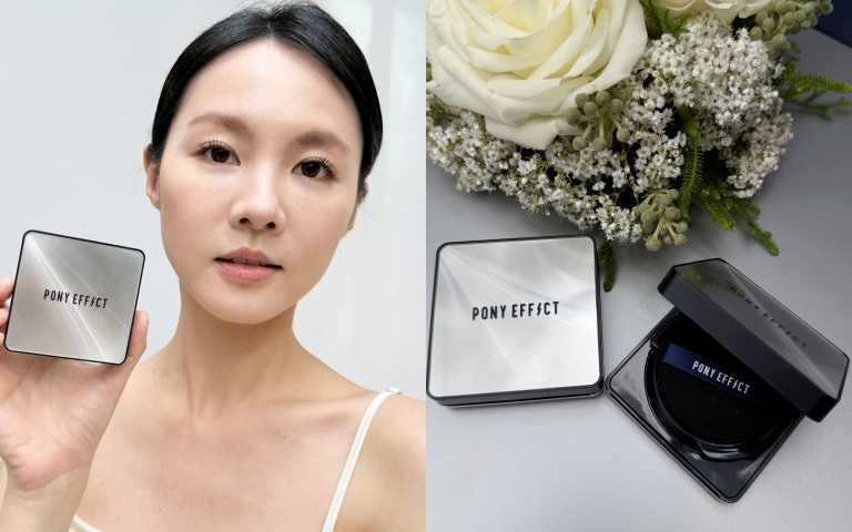 PONY EFFECT超進化無重力氣墊粉餅升級版 15g×2/1,380元。(圖/品牌提供)