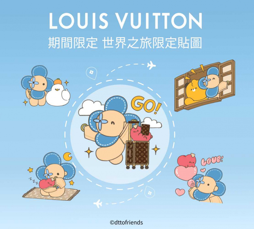 （圖／品牌提供）