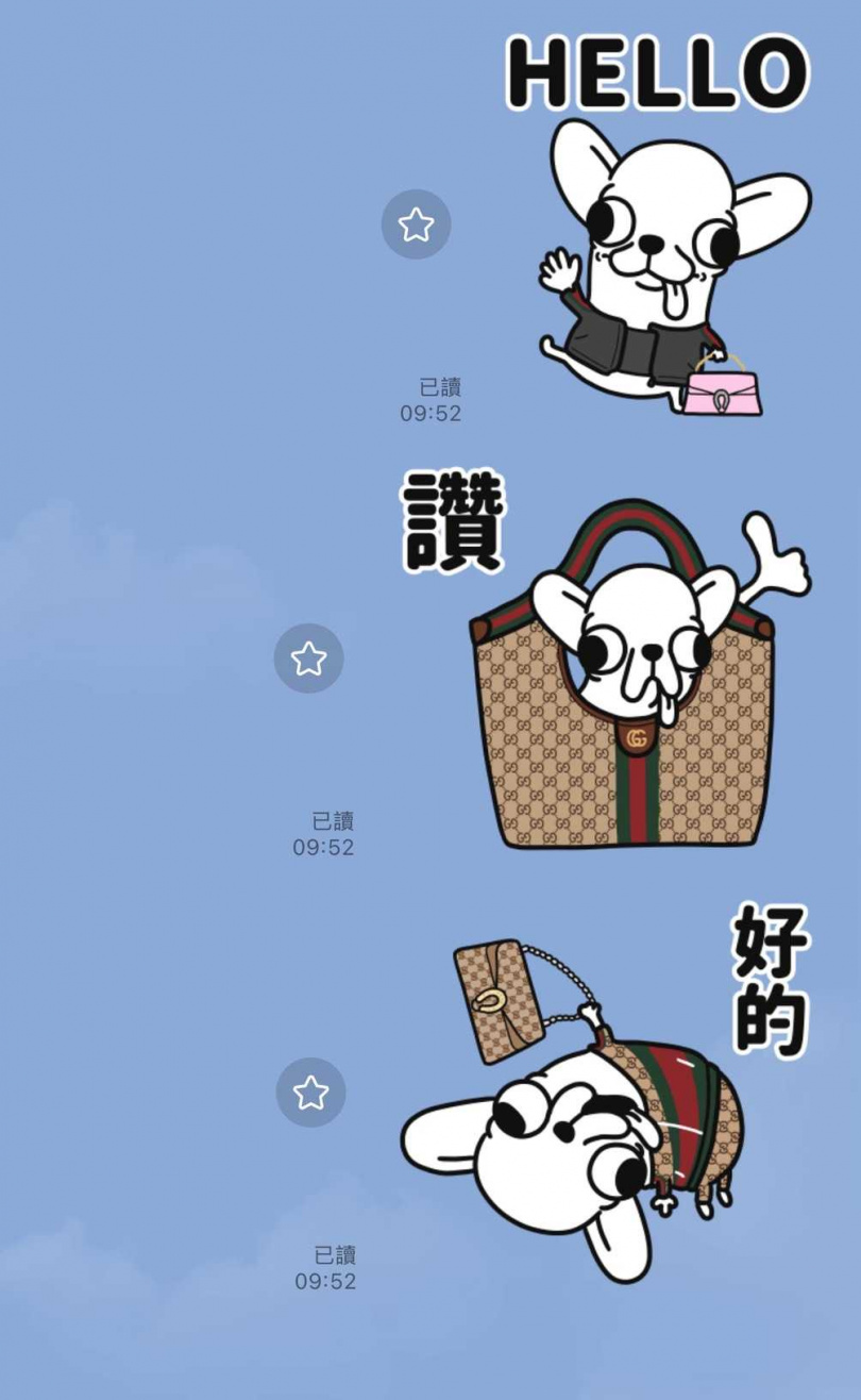 (圖/記者拍攝)