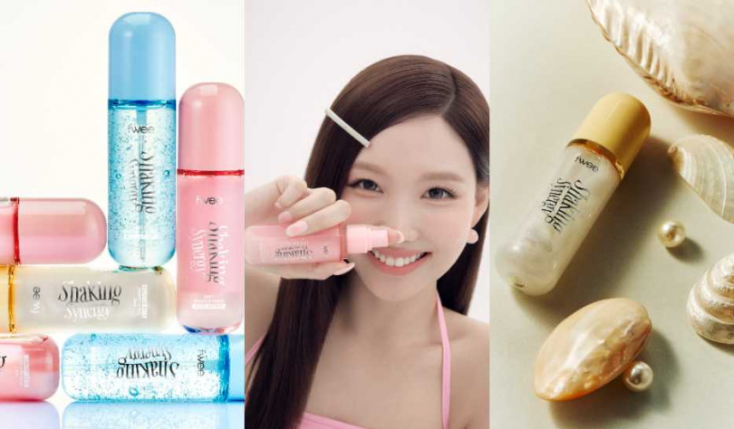 fwee Shaking Synergy Mist 搖搖加乘噴霧 50ml/價格店洽(圖/品牌提供)