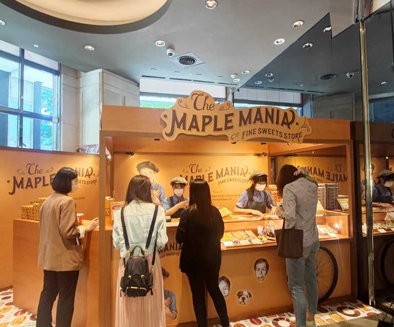 來自東京的「The maple mania 楓糖男孩」，於新光三越A11快閃一個月。