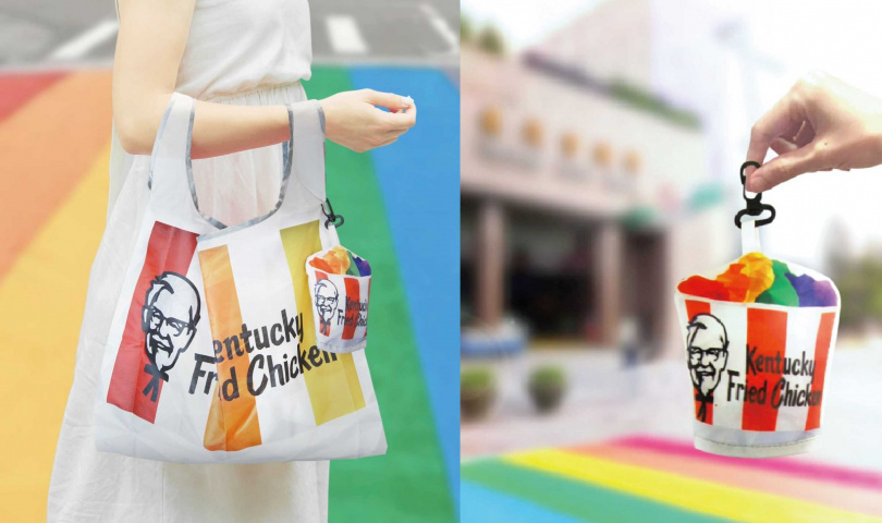 肯德基肯限量推出「KFC彩虹環保提袋」。（圖／肯德基提供）