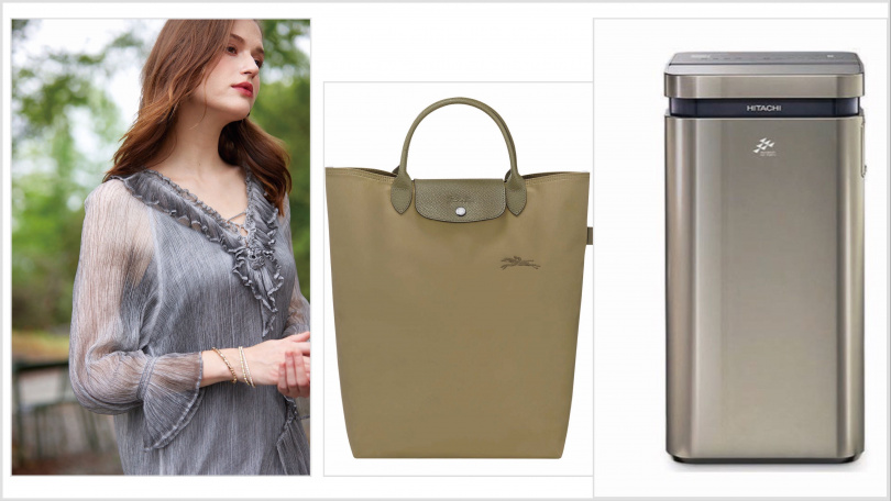 Longchamp Le Pliage Green手提包5/,200m元(復興館),GIORGIO SEDRA 荷葉設計洋裝附綁帶 兩件組/原價15,800元,特價11,580元(敦化館),HITACHI 超變頻清淨型除濕機 17L/日/一級效能節能家電 ,原價26,000元,特價24,650元(忠孝館、復興館)(圖/品牌提供)