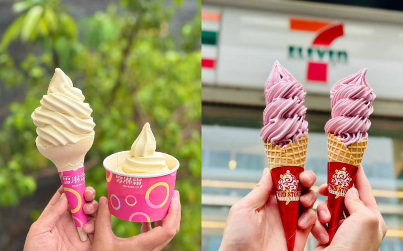 （圖／業者提供）