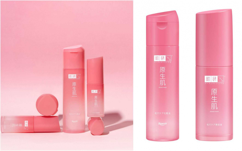 肌研原生肌毛孔緊緻化粧水150ml／390元、肌研原生肌毛孔緊緻精華液30g／499元（圖／品牌提供）