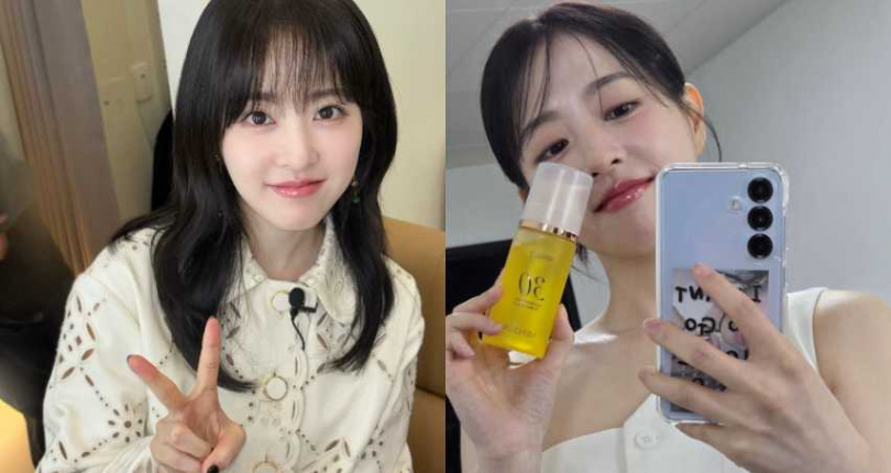 （圖／取自 boyoung0212_official IG）