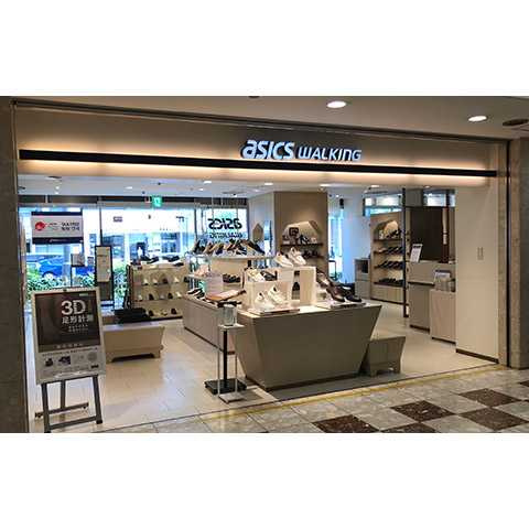 鞋子是一天的開始。為什麼不穿上舒適又時尚的鞋子開始新的一天呢?這是Asics Walking的初心。(圖/擷取自日本網站)