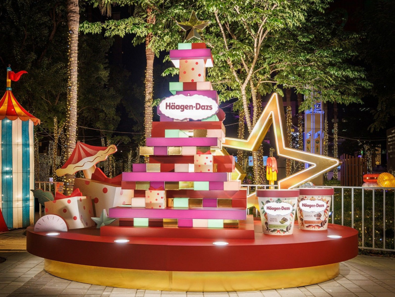 （圖／哈根達斯提供）