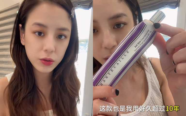 （圖／取自 江語晨 小紅書）