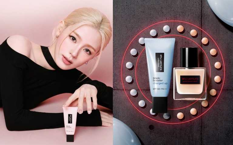 植村秀 超快充亮顏乳30ml/1500元；50ml/2,100元、植村秀 輕霧小方瓶粉底液。（圖／品牌提供）